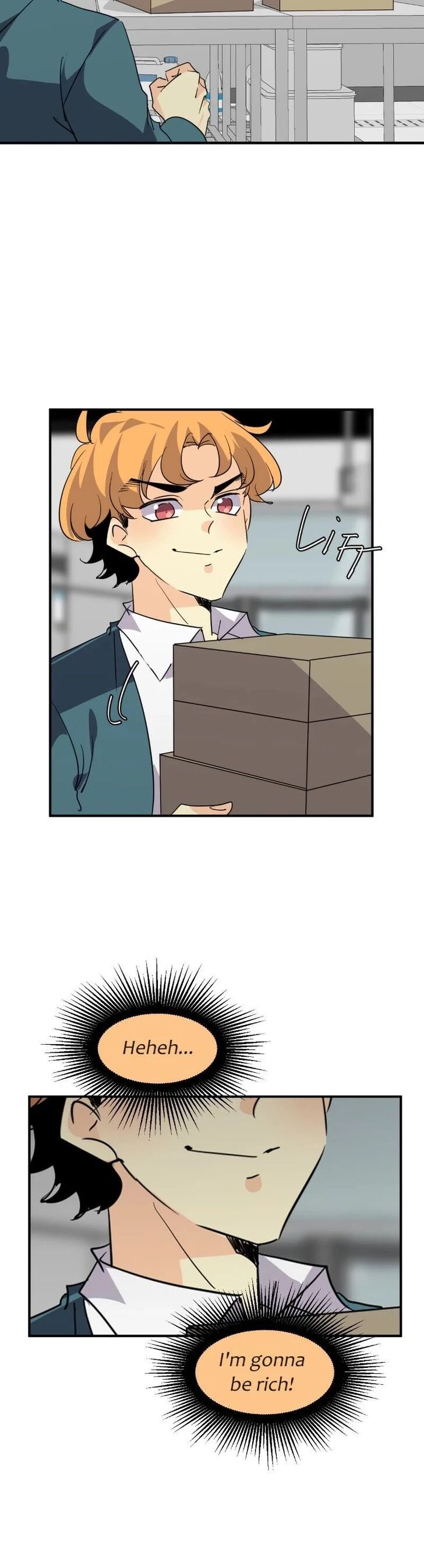 Read unOrdinary Manga Online