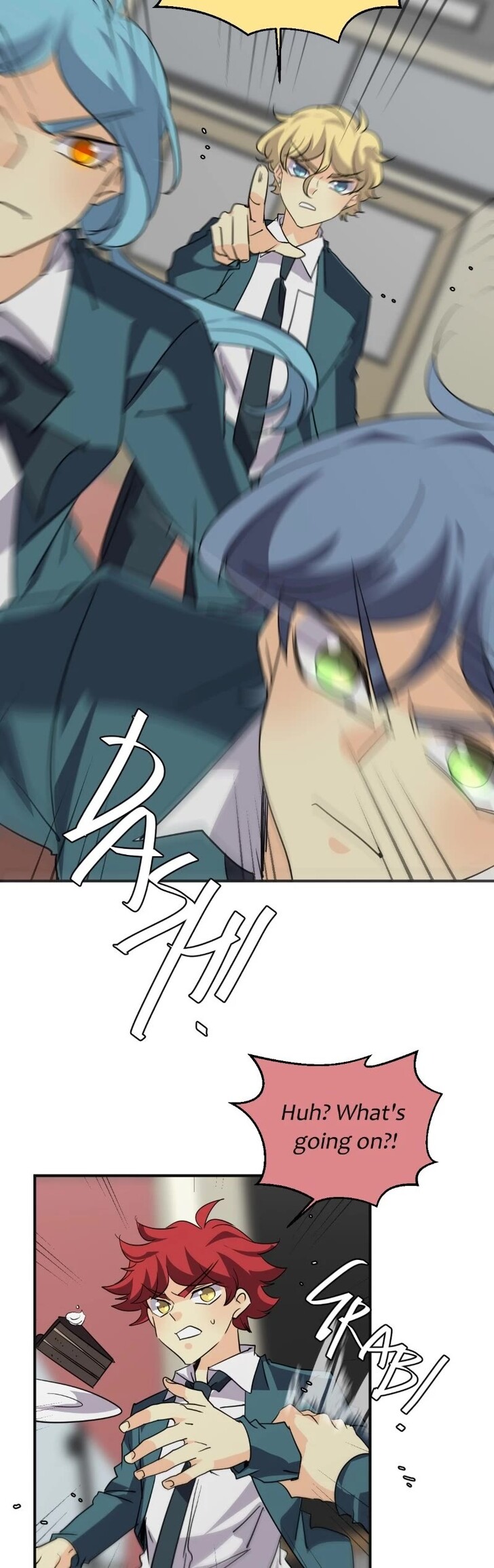 Read unOrdinary Manga Online