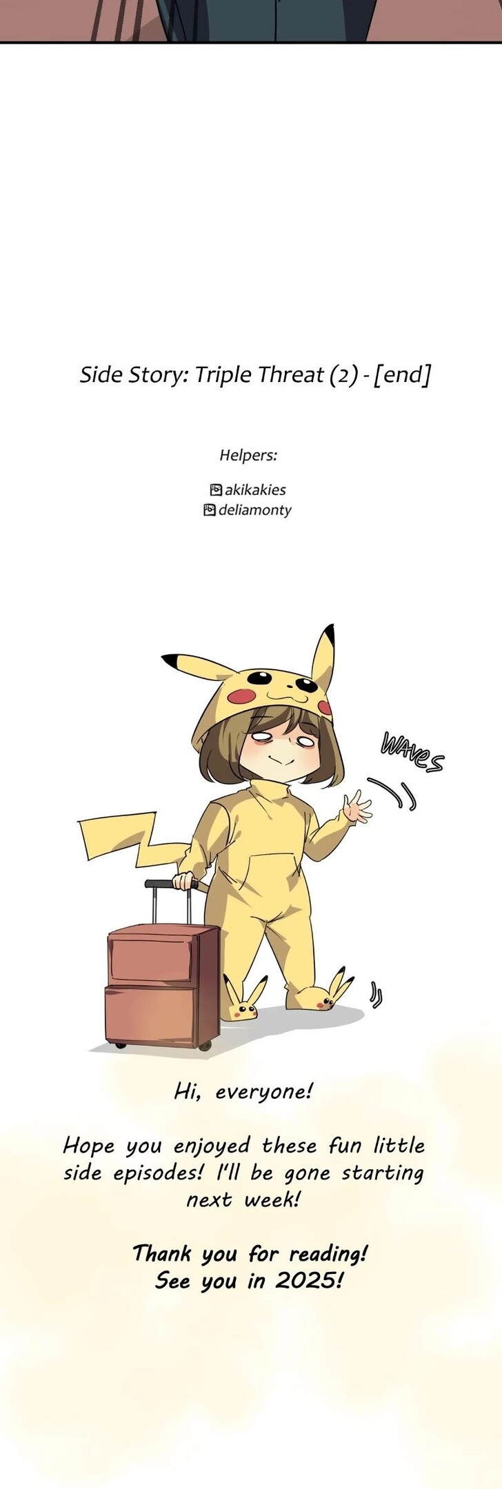 Read unOrdinary Manga Online