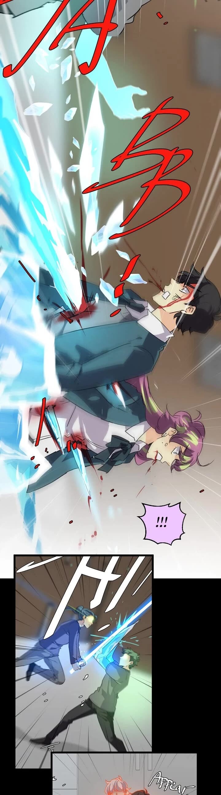 Read unOrdinary Manga Online