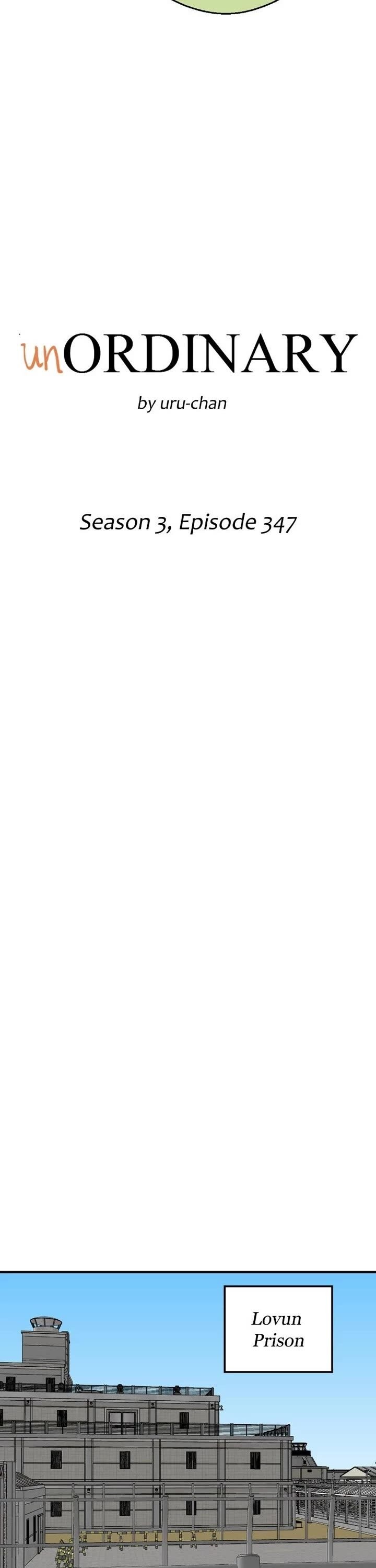 Read unOrdinary Manga Online