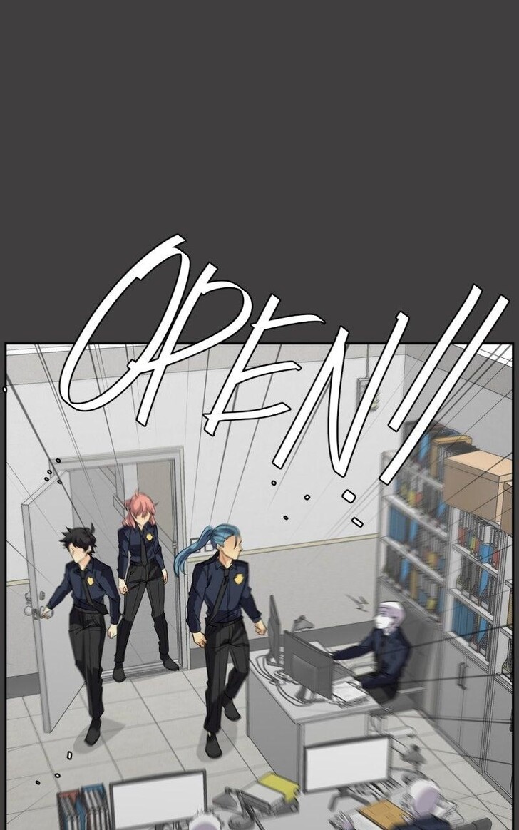 Read unOrdinary Manga Online