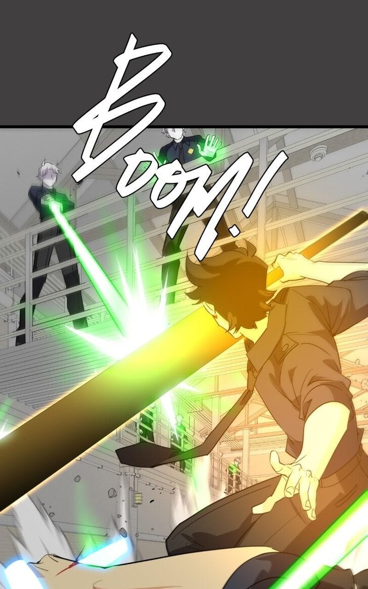 Read unOrdinary Manga Online