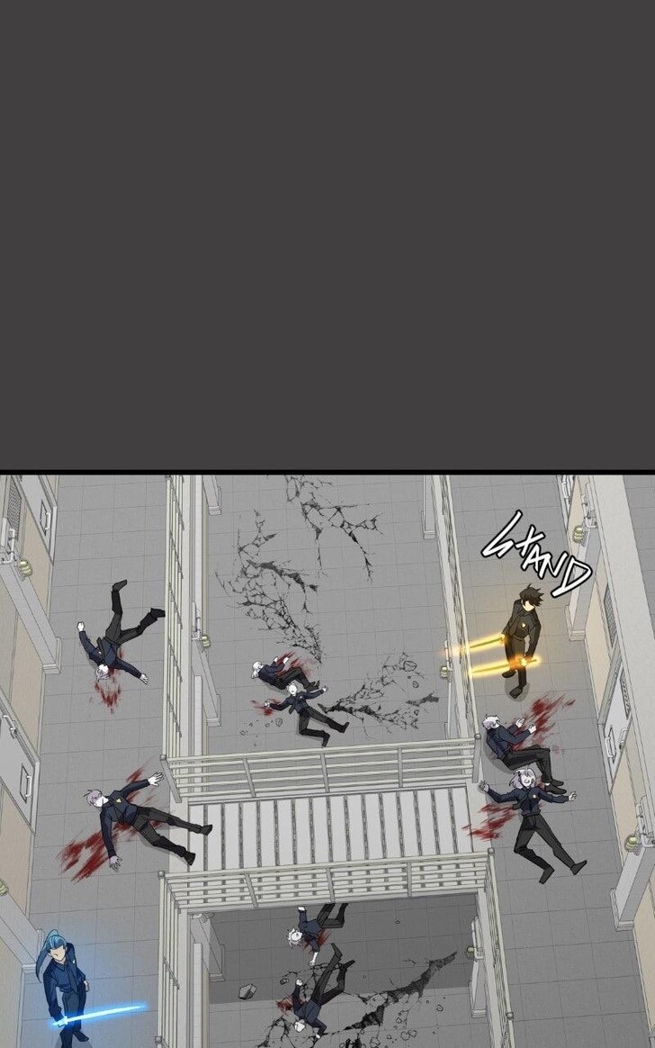 Read unOrdinary Manga Online