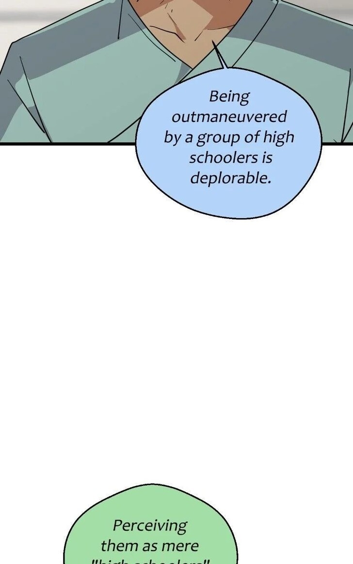 Read unOrdinary Manga Online