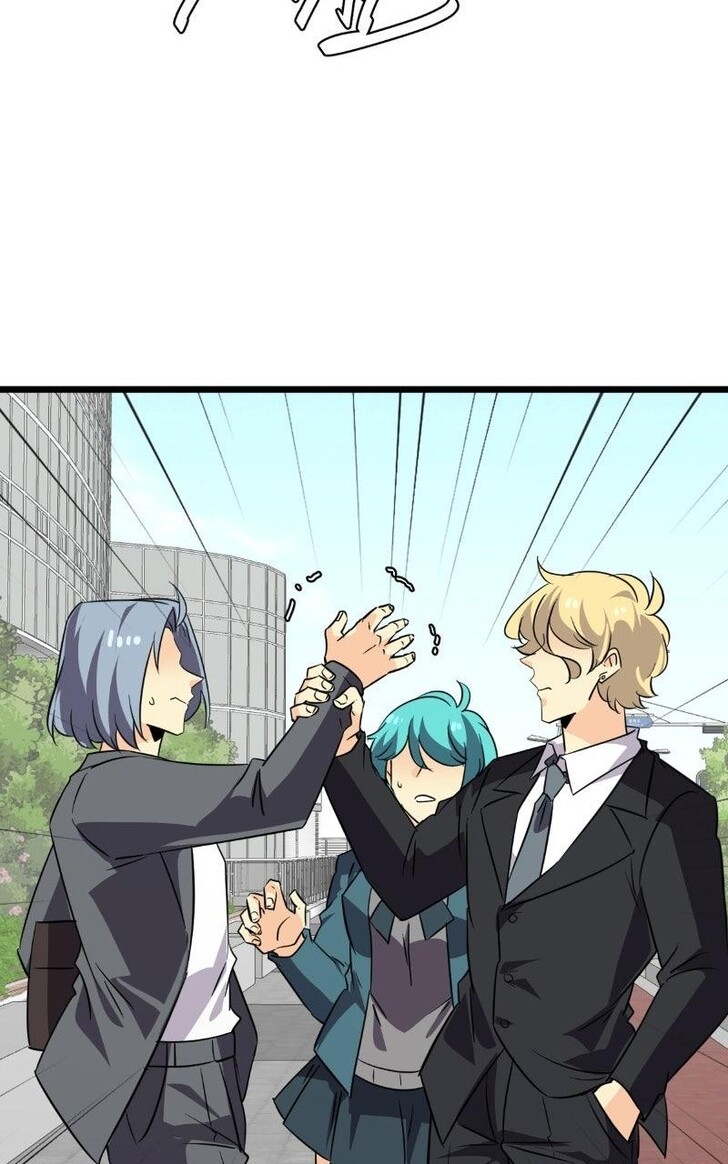 Read unOrdinary Manga Online