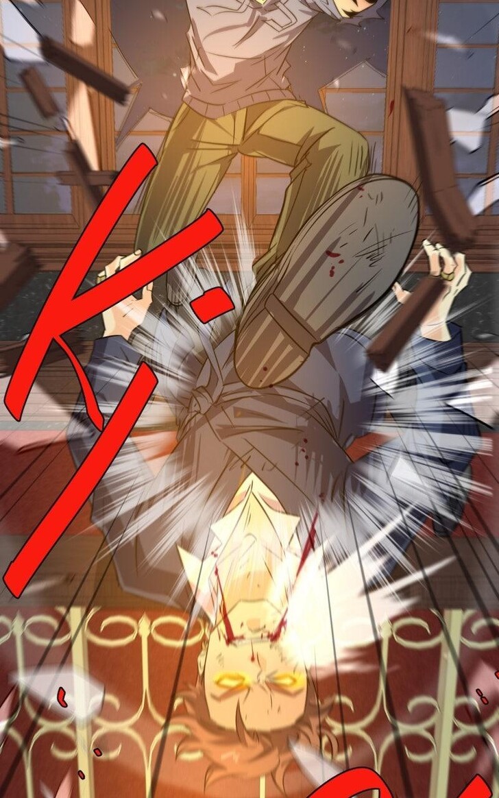 Read unOrdinary Manga Online