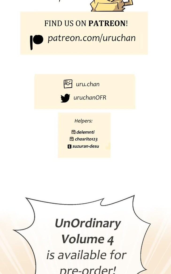 Read unOrdinary Manga Online