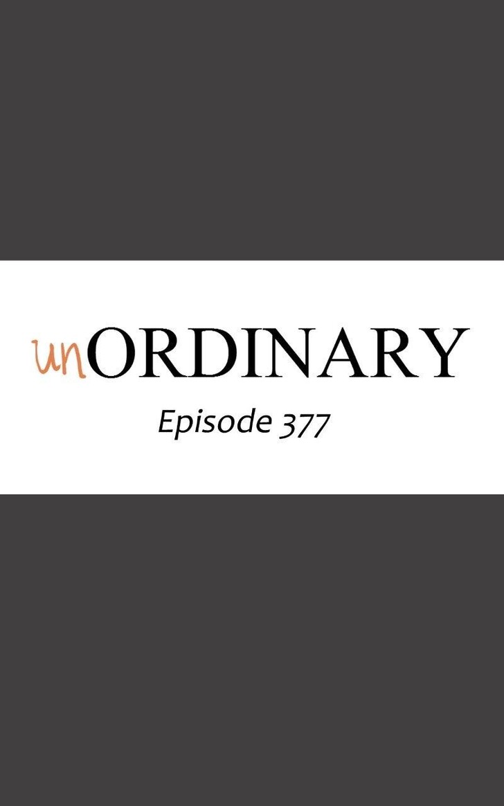 Read unOrdinary Manga Online