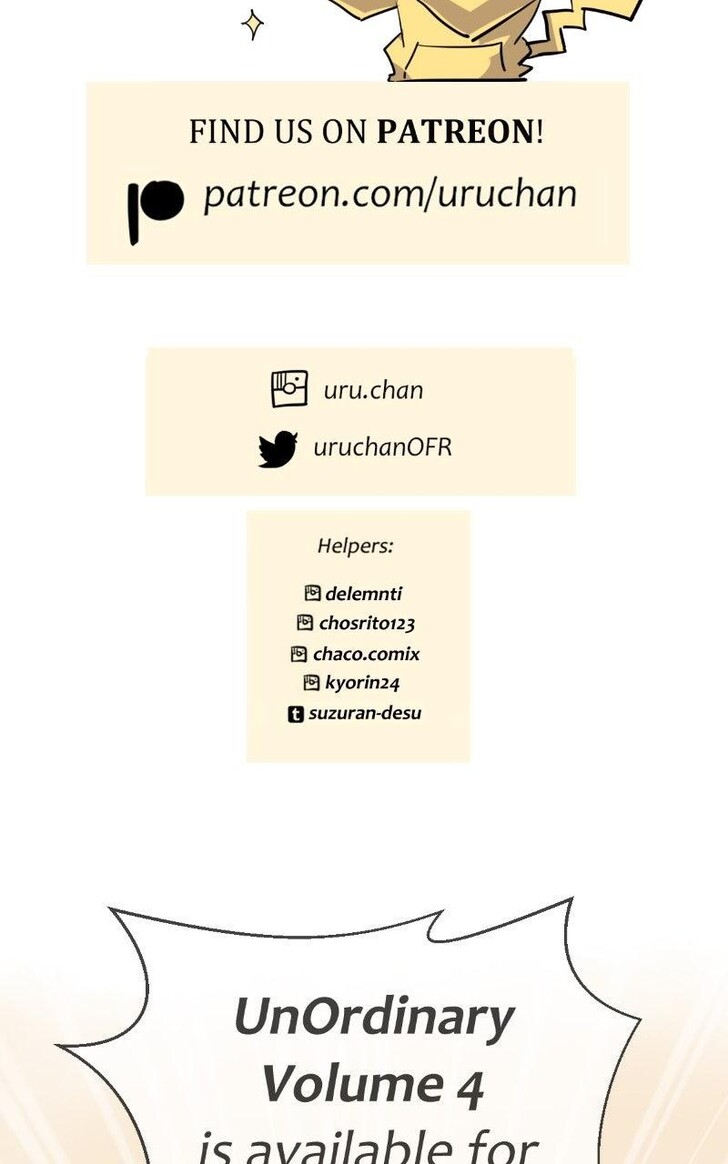 Read unOrdinary Manga Online