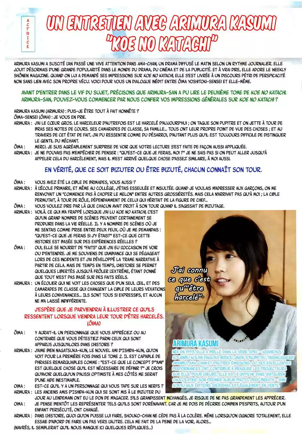 Read A Silent Voice FR Manga Online