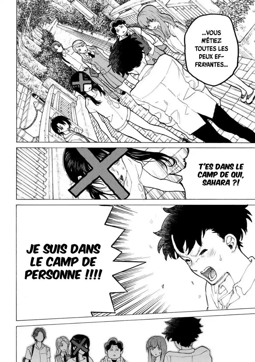 Read A Silent Voice FR Manga Online