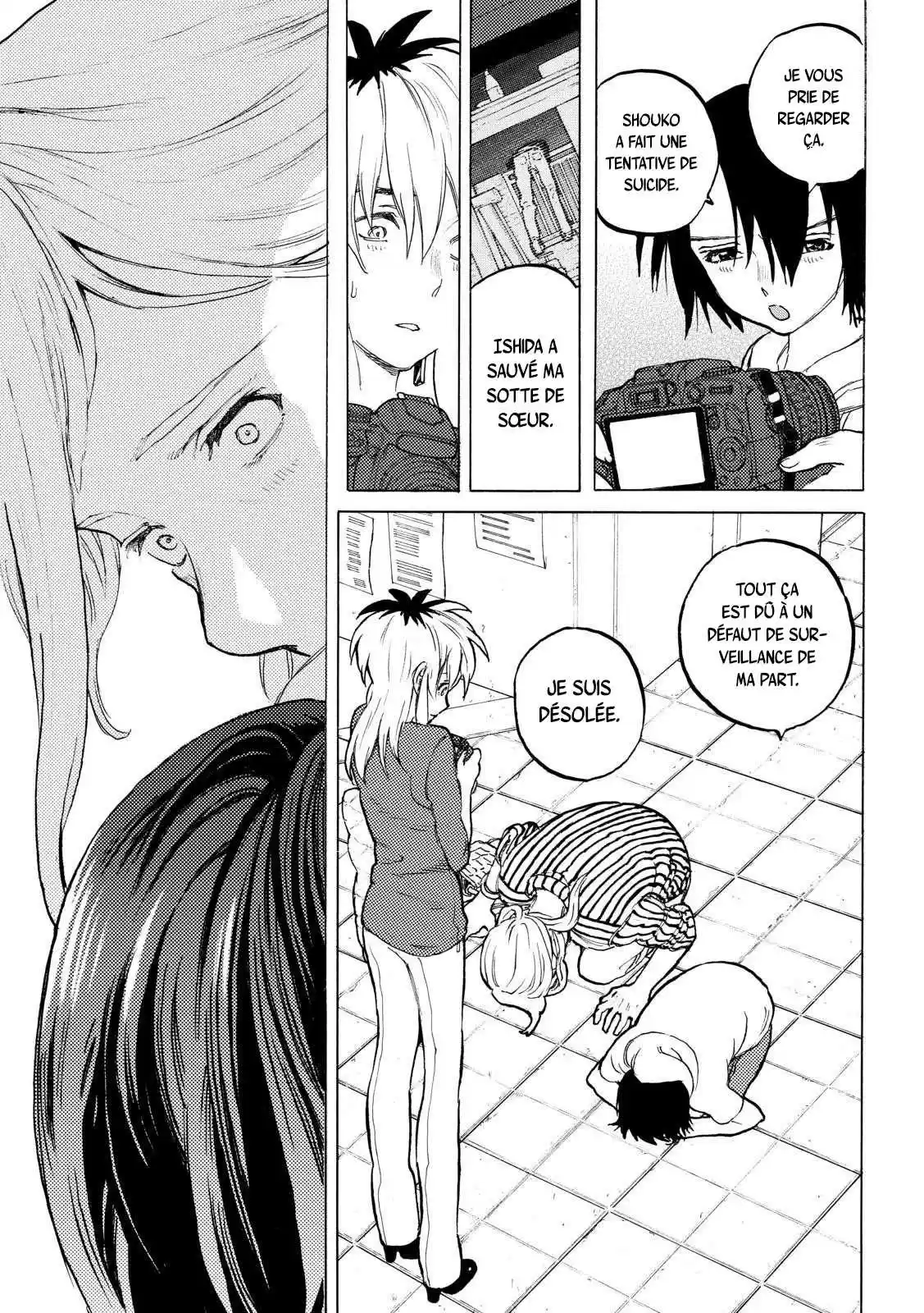 Read A Silent Voice FR Manga Online