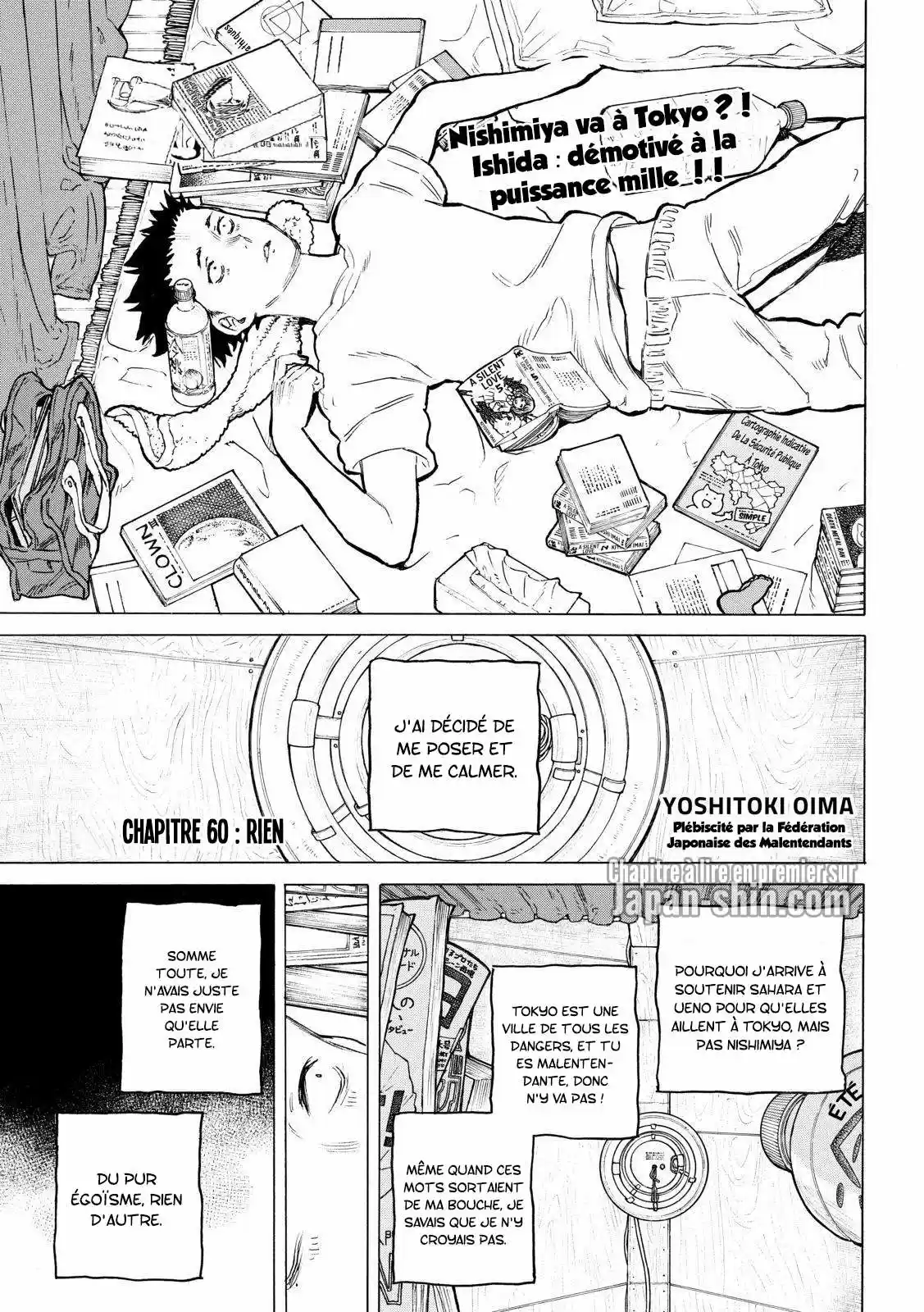 Read A Silent Voice FR Manga Online