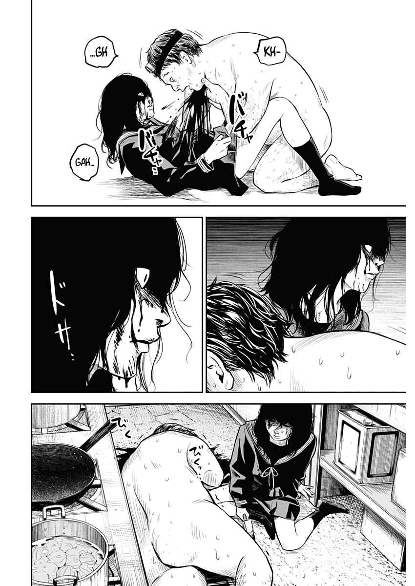 Read Adabana (fr) Manga Online