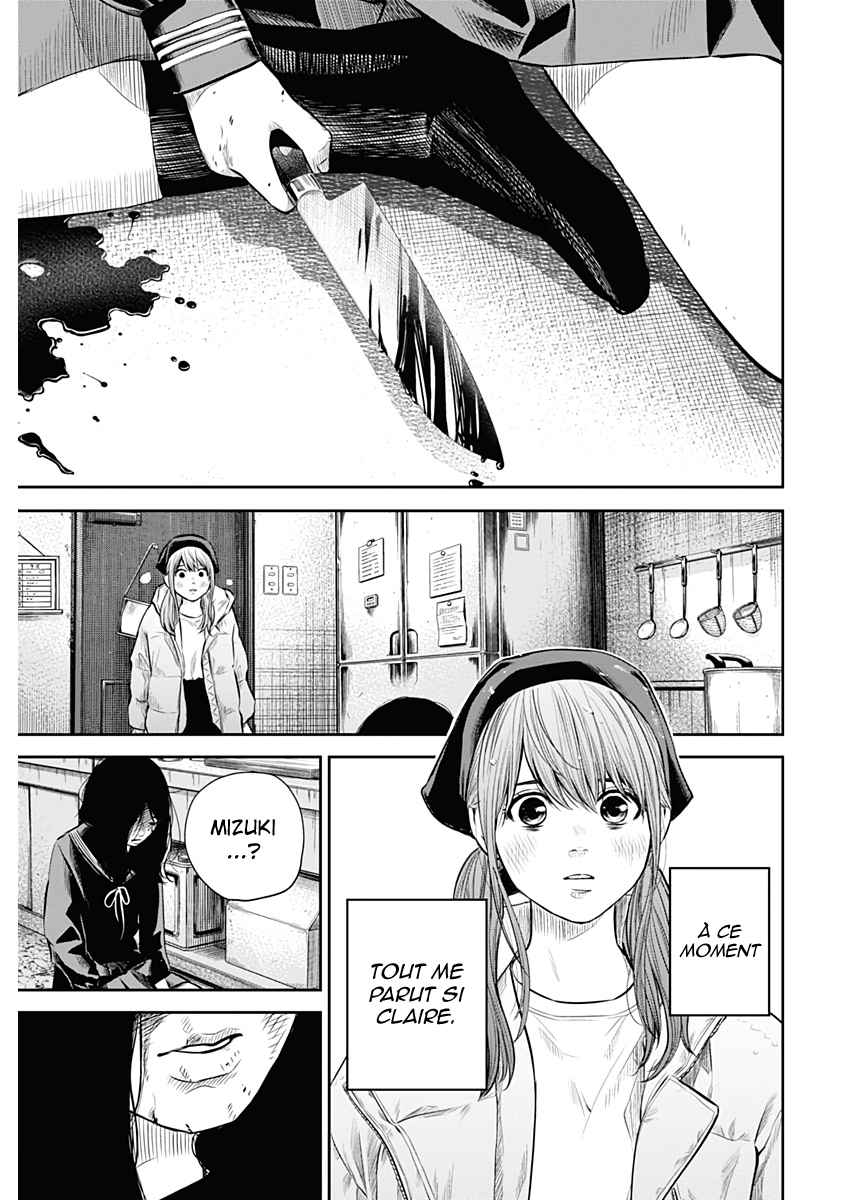 Read Adabana (fr) Manga Online