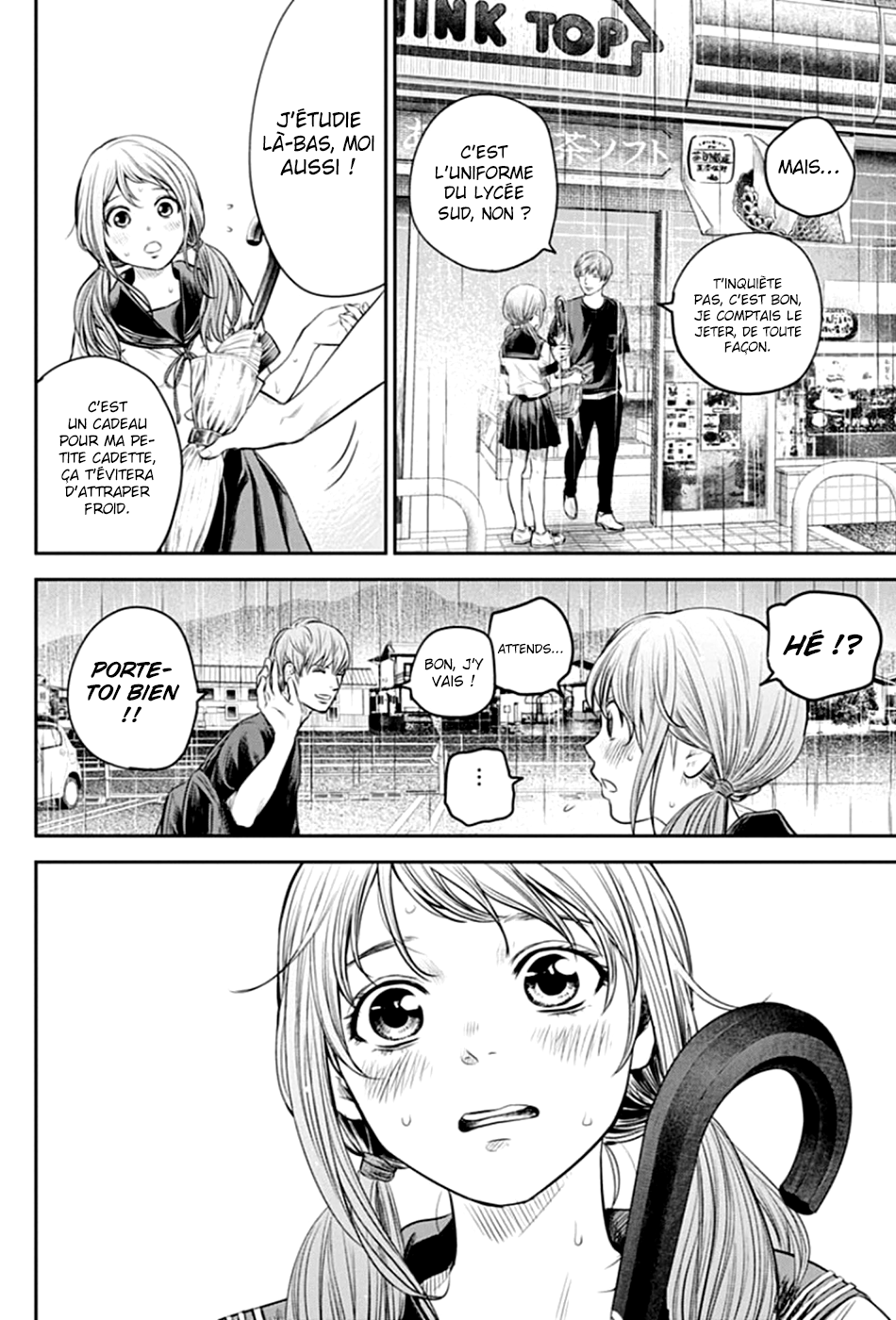 Read Adabana (fr) Manga Online