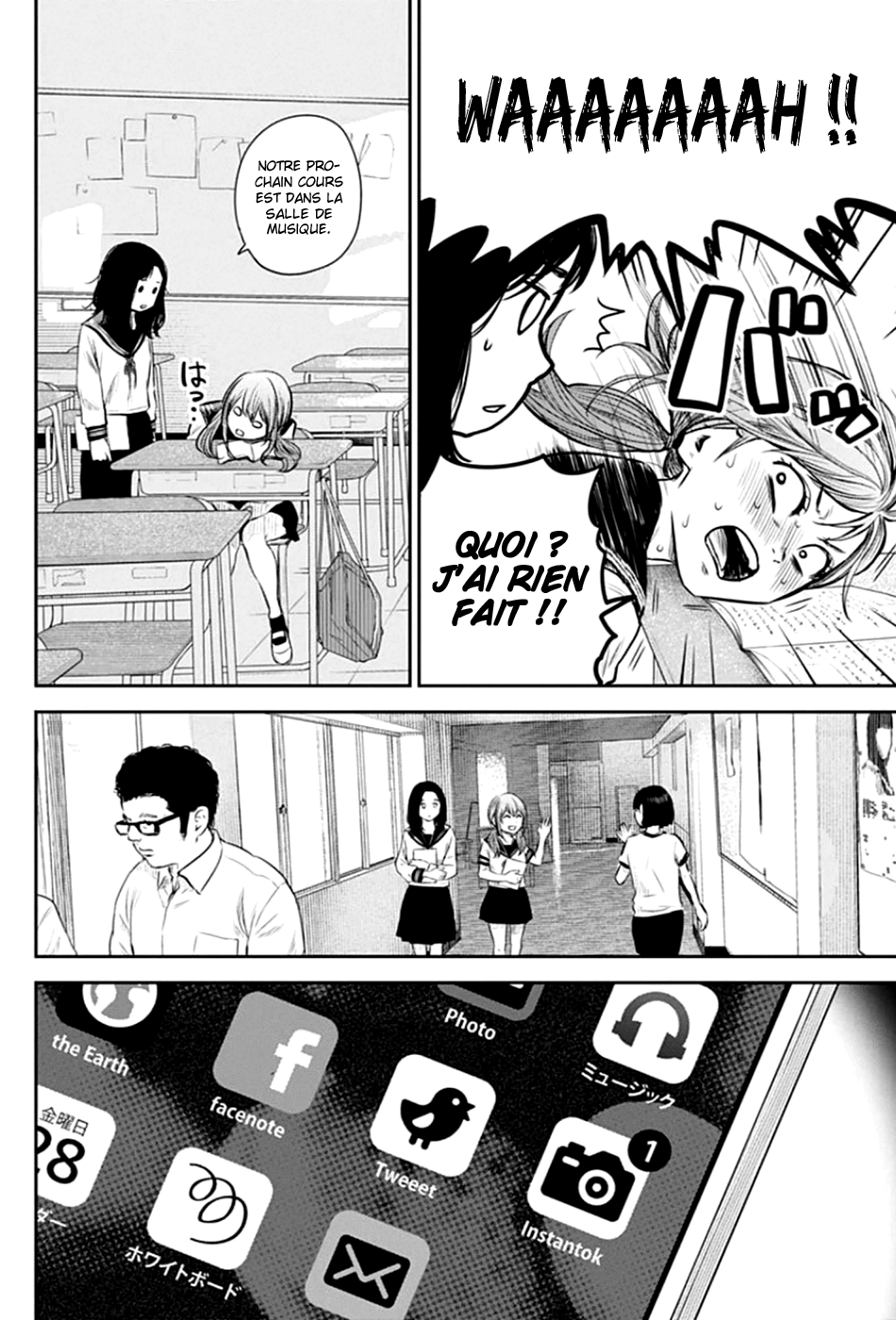 Read Adabana (fr) Manga Online