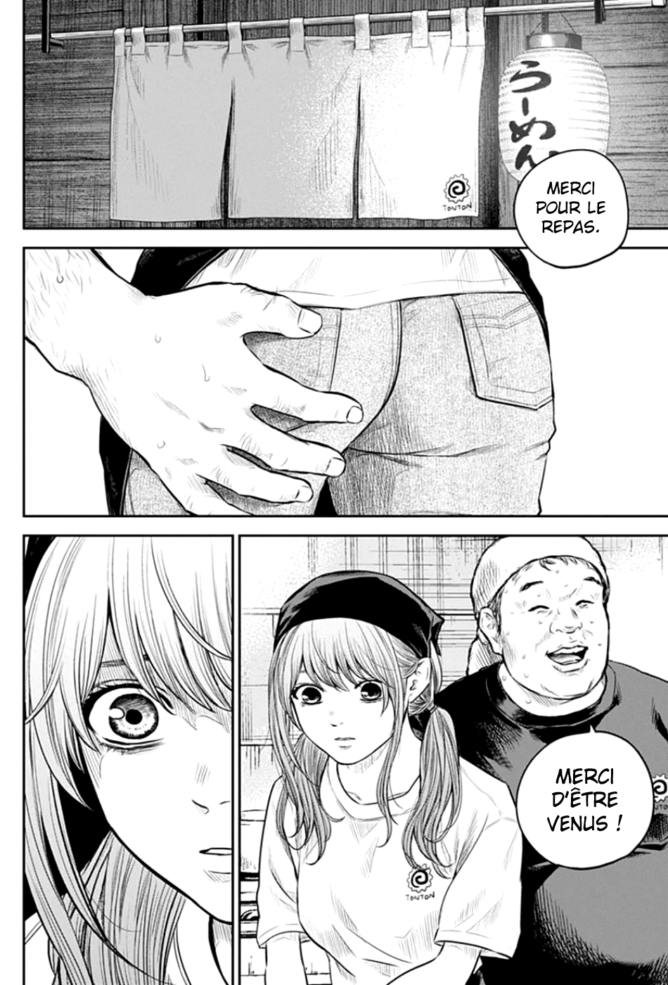 Read Adabana (fr) Manga Online