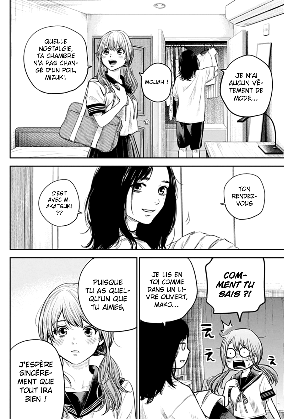 Read Adabana (fr) Manga Online