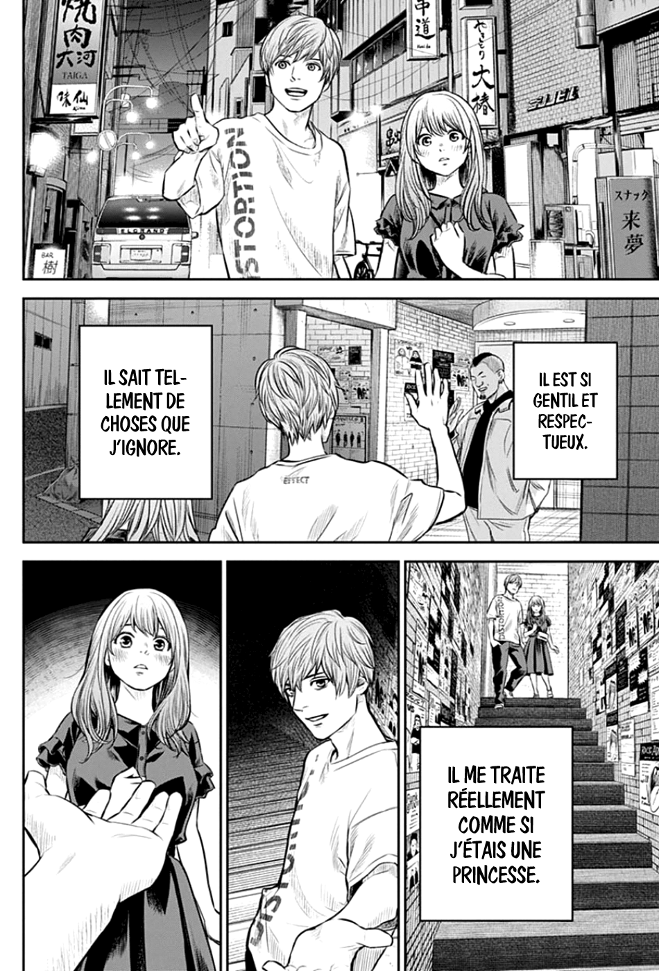 Read Adabana (fr) Manga Online