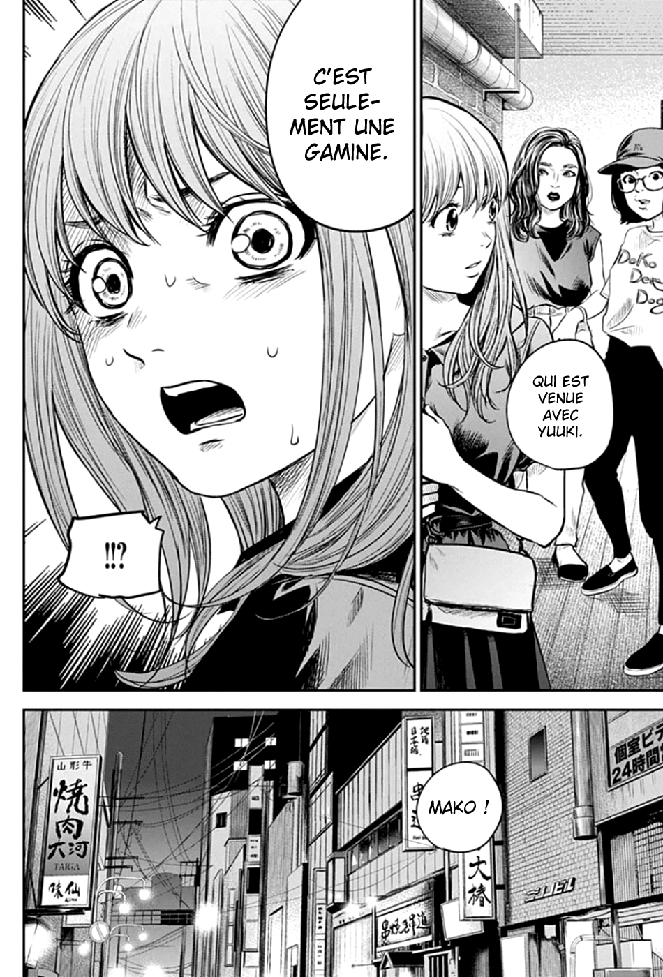 Read Adabana (fr) Manga Online