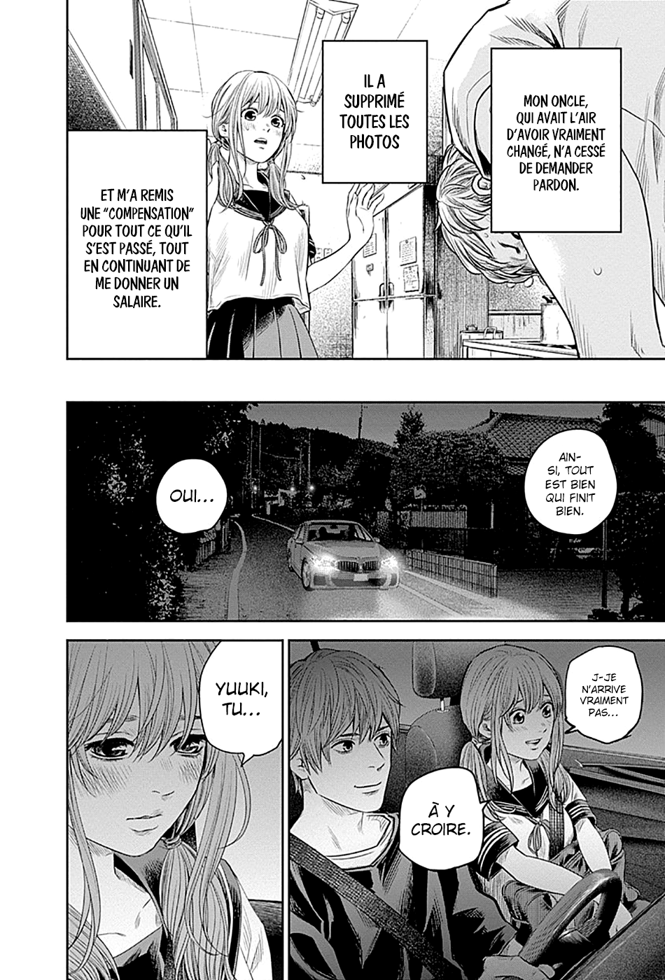 Read Adabana (fr) Manga Online