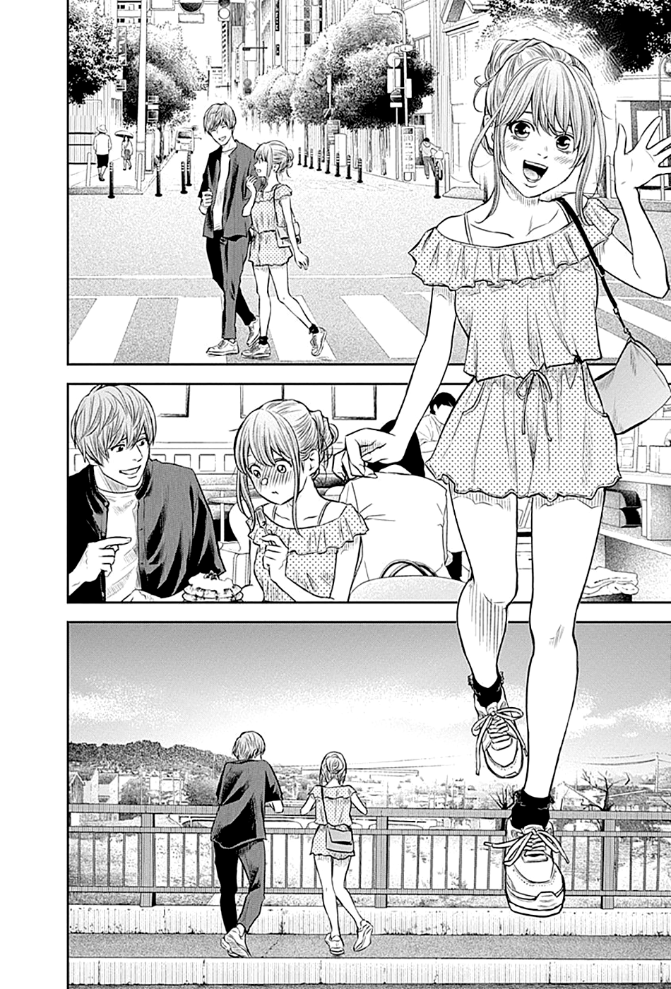 Read Adabana (fr) Manga Online