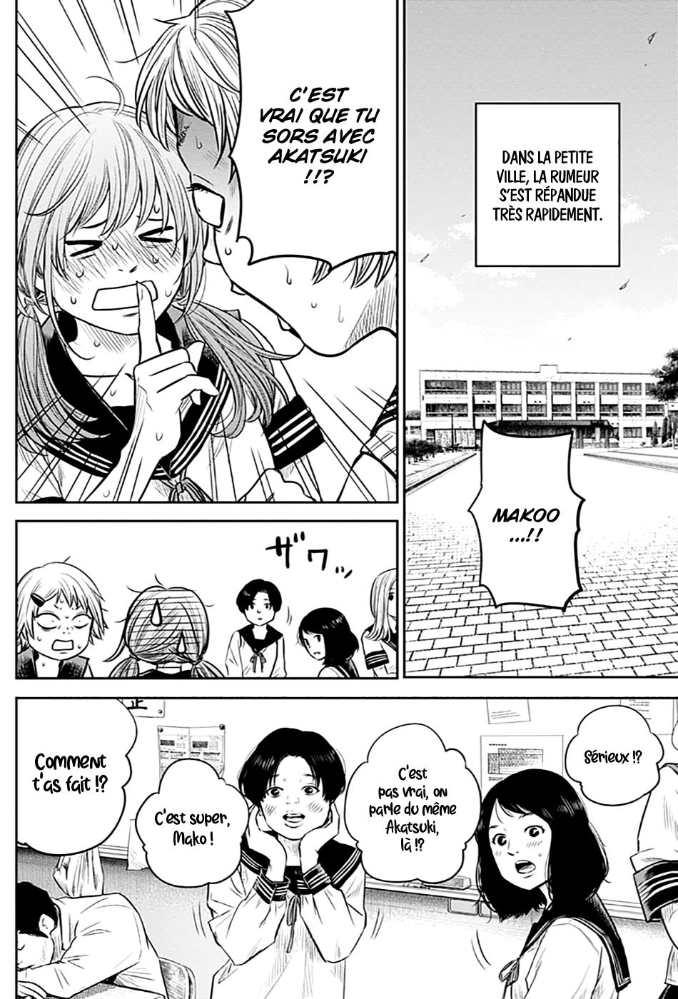 Read Adabana (fr) Manga Online