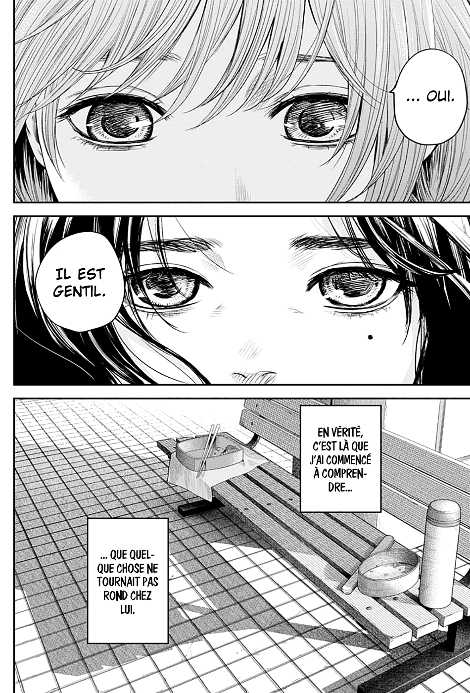 Read Adabana (fr) Manga Online