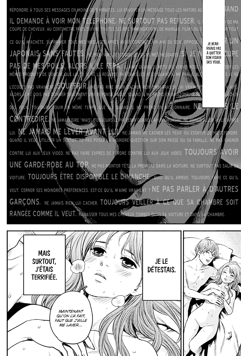 Read Adabana (fr) Manga Online