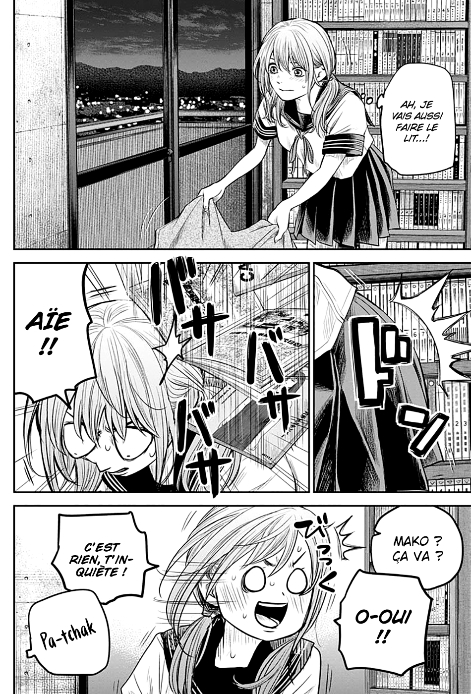 Read Adabana (fr) Manga Online