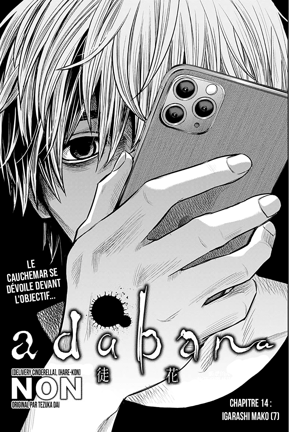 Read Adabana (fr) Manga Online