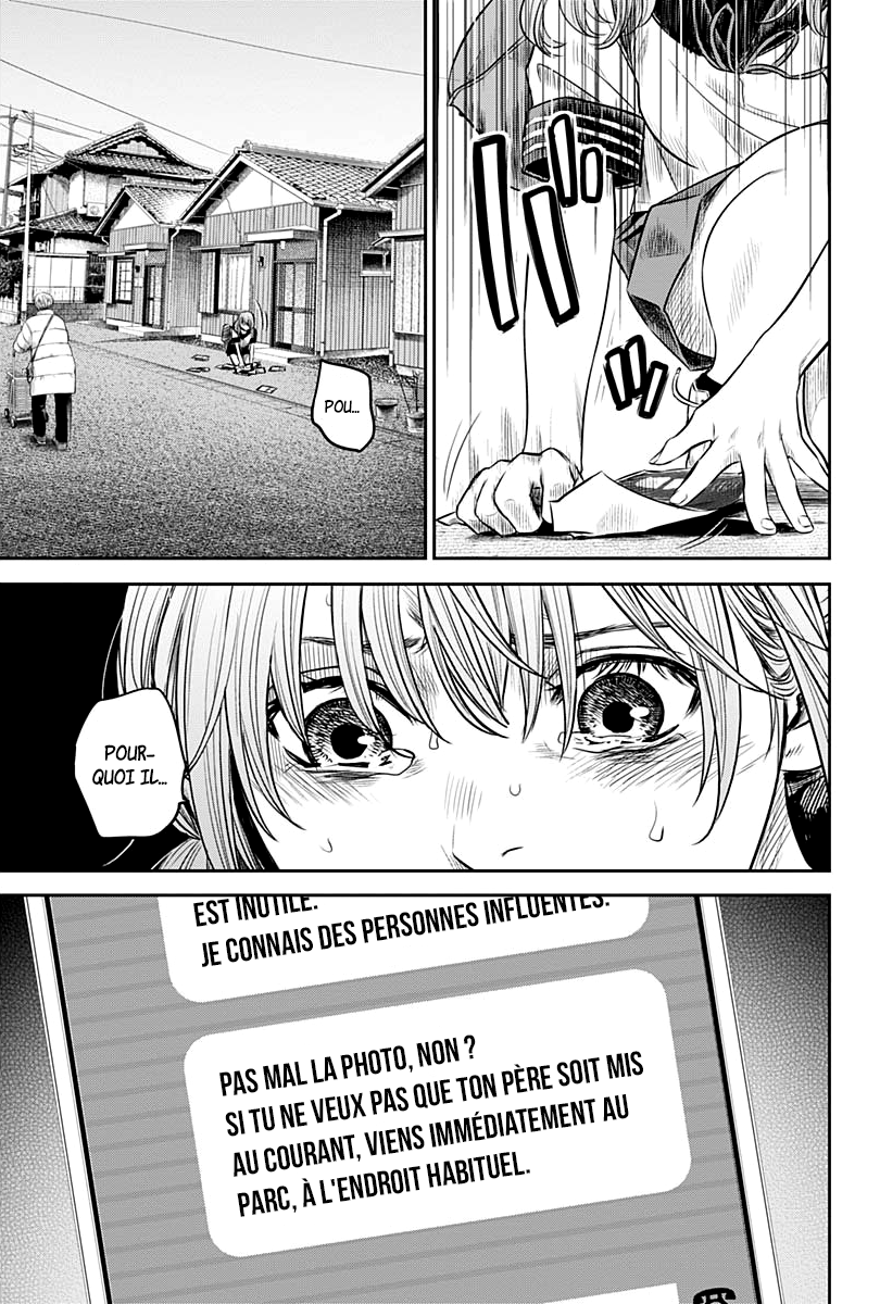 Read Adabana (fr) Manga Online