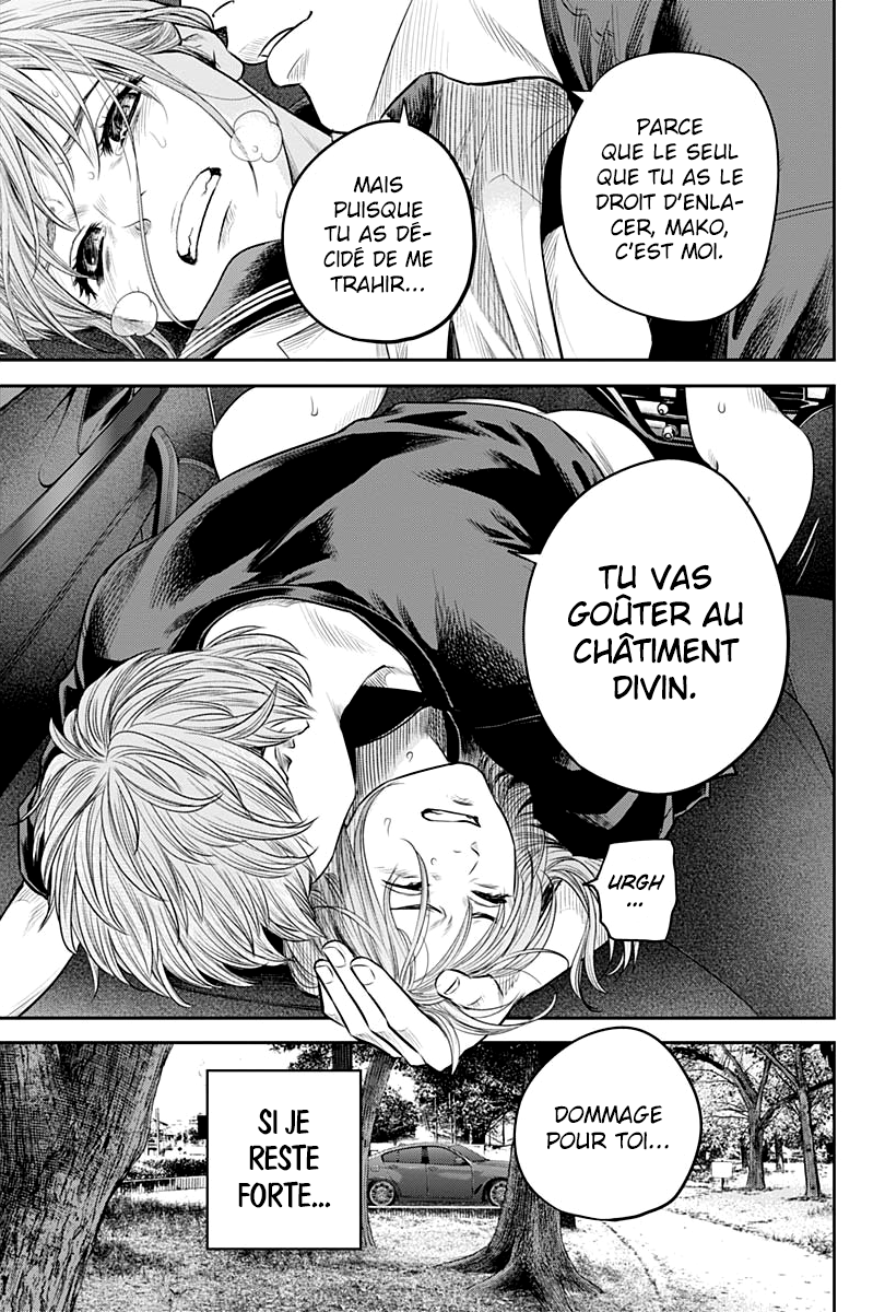 Read Adabana (fr) Manga Online