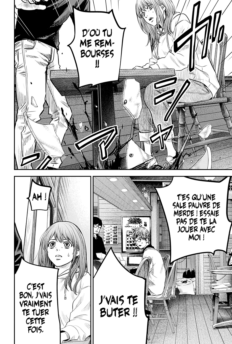 Read Adabana (fr) Manga Online