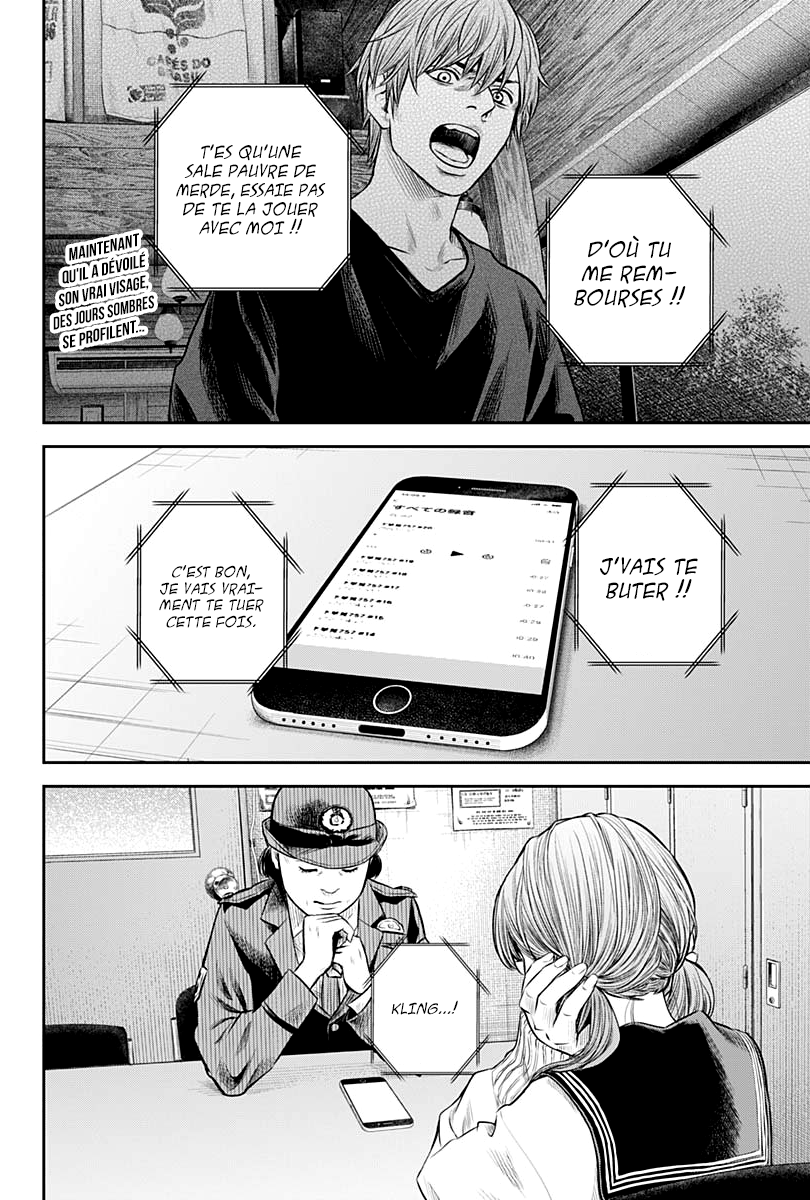 Read Adabana (fr) Manga Online