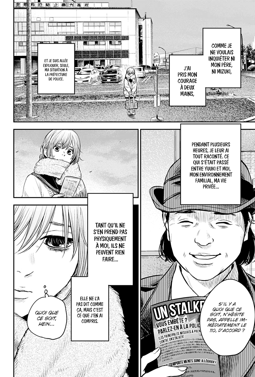 Read Adabana (fr) Manga Online