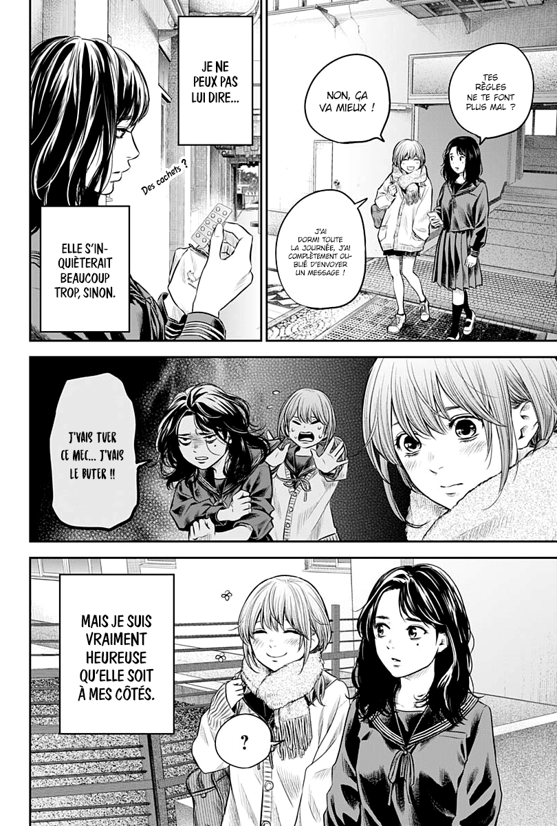 Read Adabana (fr) Manga Online