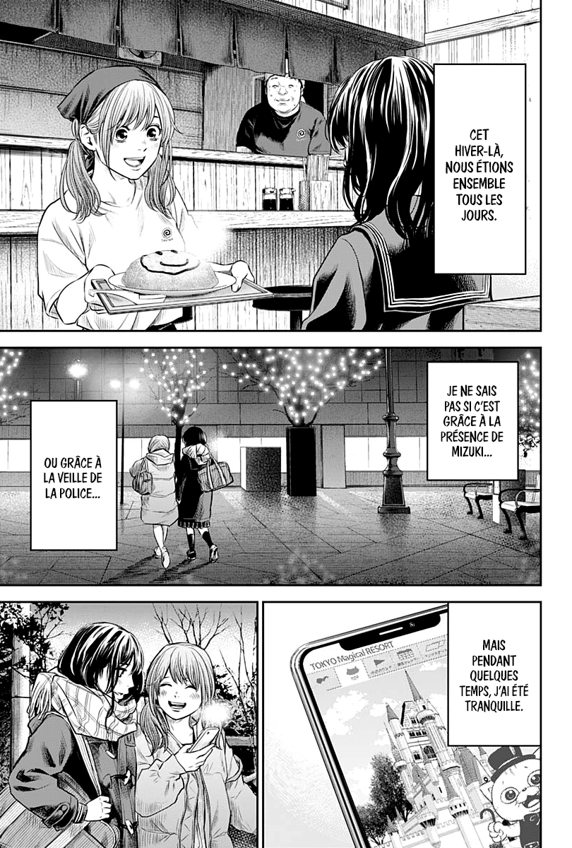 Read Adabana (fr) Manga Online