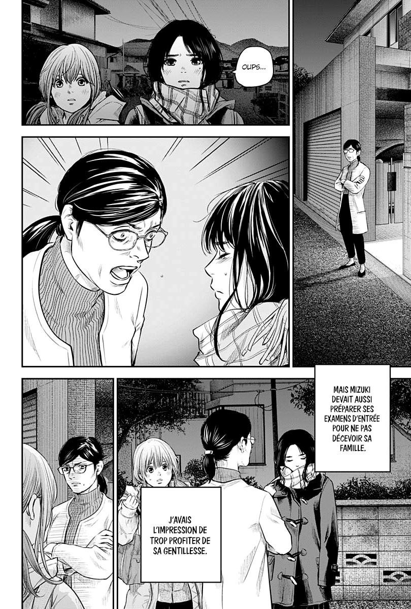 Read Adabana (fr) Manga Online