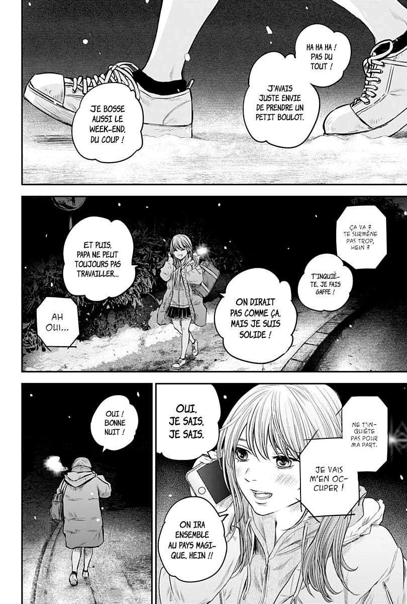 Read Adabana (fr) Manga Online