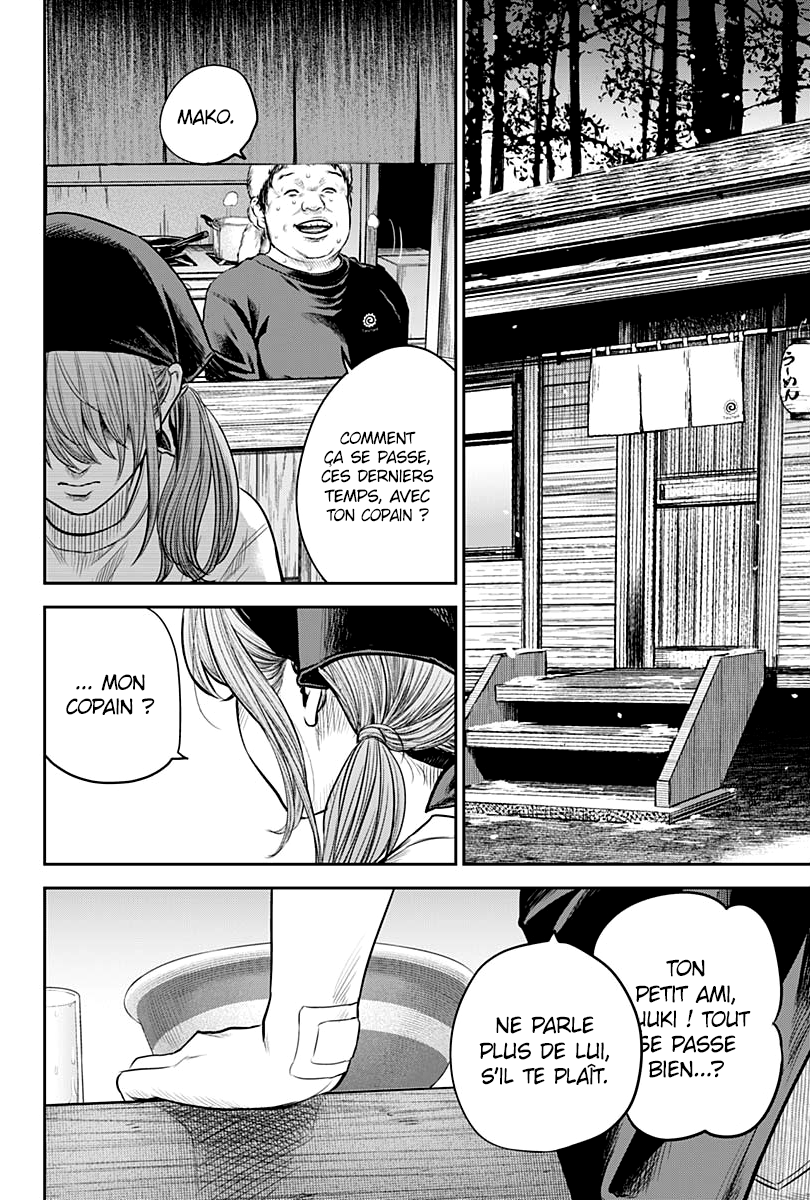 Read Adabana (fr) Manga Online