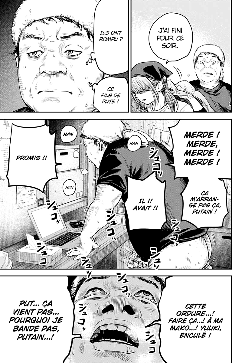 Read Adabana (fr) Manga Online