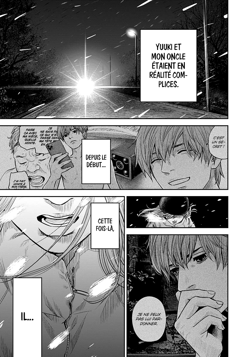 Read Adabana (fr) Manga Online