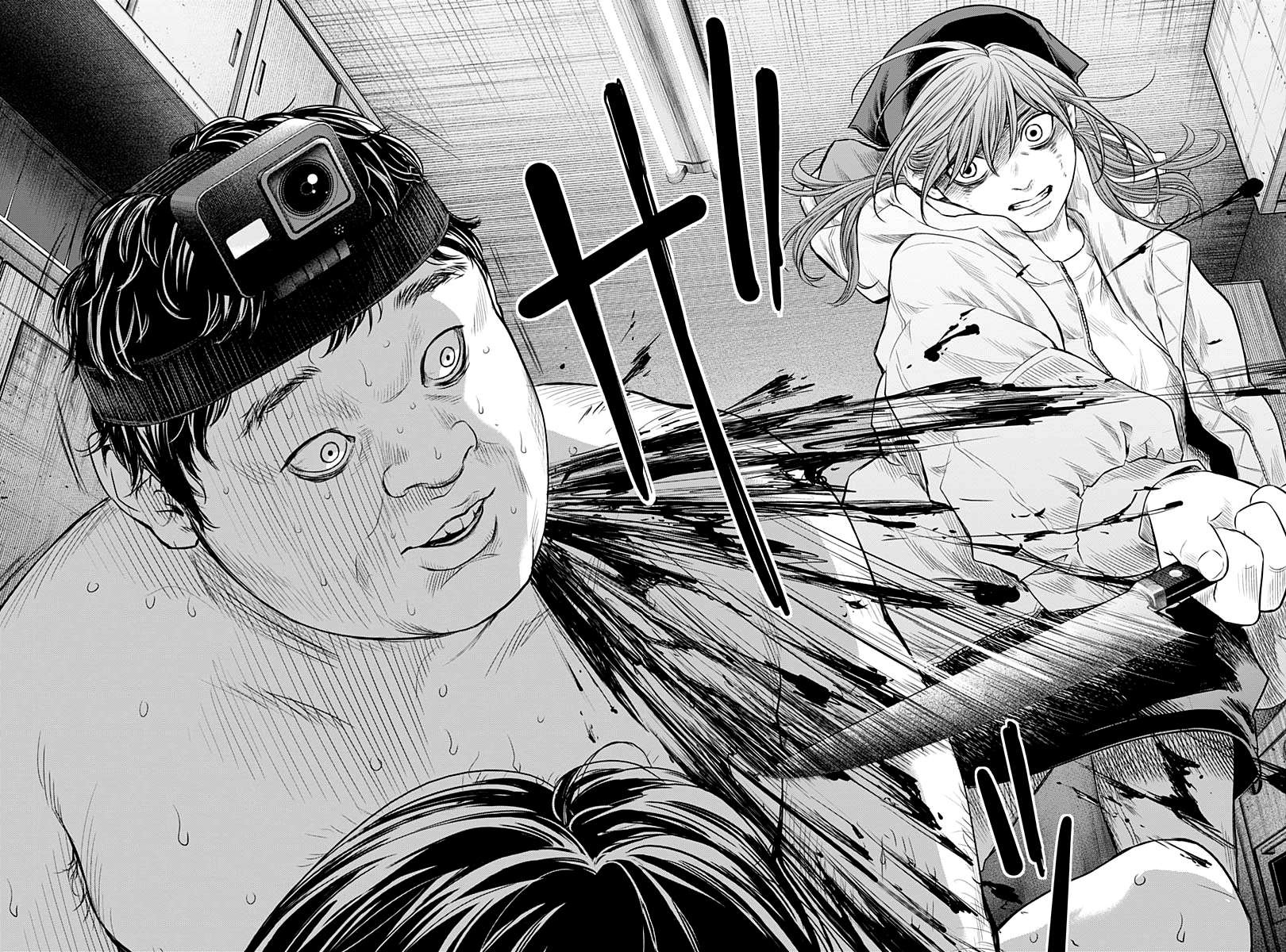 Read Adabana (fr) Manga Online