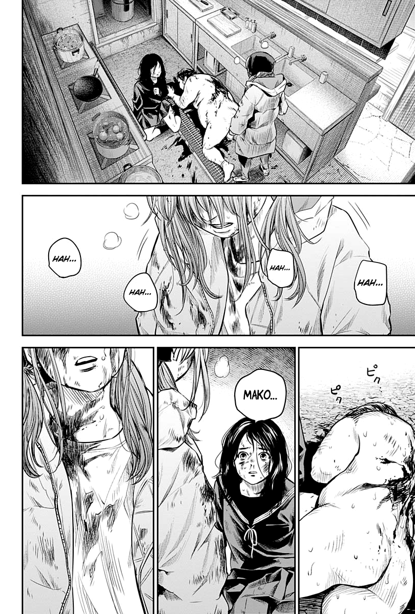 Read Adabana (fr) Manga Online