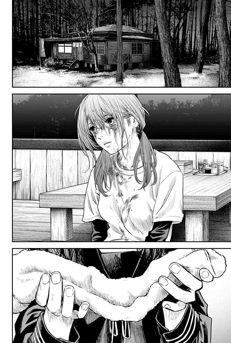 Read Adabana (fr) Manga Online