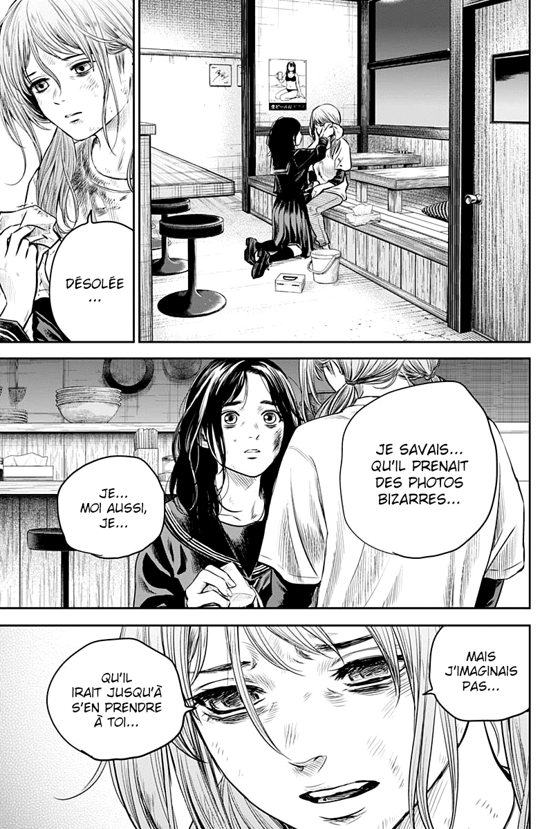 Read Adabana (fr) Manga Online