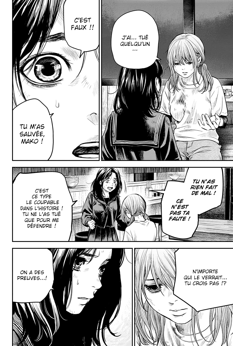 Read Adabana (fr) Manga Online